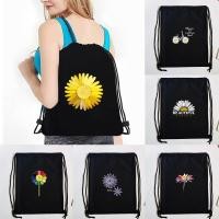 ราคา ชายหญิง Drawstring กระเป๋าเป้สะพายหลัง Tote กระเป๋าโรงเรียนกีฬากระเป๋าแฟชั่น Daisy พิมพ์ Tote กระเป๋าผ้า (29451645618)