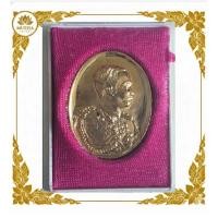 ราคา เหรียญรัชกาลที่ 5 วัดพระพุทธบาท จ.สระบุรี ที่ระลึกครบ 350 ปี (อนุสรณ์ยกช่อฟ้าอุโบสถ) เนื้อทองแดงชุบทอง สวยกริ๊บ (B67) (50106724957)