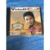 ราคา VCD,วีซีดีคาราโอเกะ (C) เอ๋ พจนา ออนซอนลูกทุ่งอีสาน ,แผ่นแท้ มาสเตอร์ มือ 1 (25787295529)