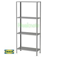 ราคา IKEA ชั้นวางของภายใน/นอกอาคาร HYLLIS ฮึลลิส (13122070904)