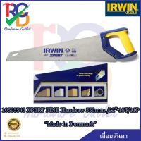 ราคา IRWIN เลื่อยพร้อมซี่ฟันแบบตัดหยาบ 22 นิ้ว/550มม. Mod.10505543 (Made in Denmark) (7502803294)