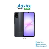 ราคา SAMSUNG A07 (4+64GB/SM-A075FZKDTHL) Black - A0172796 (24846825598)