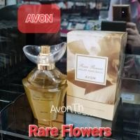 ราคา AVON NewRare Flowers Solar Narcissus Eau de Parfum Spray 50 ml.made in poland (20600683876)