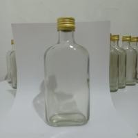 ราคา ขวดน้ําผึ้ง 250มล ขวดแก้วน้ําผึ้งขนาดเล็ก ขวดแก้วน้ําผึ้ง ขวดแบน (29693610021)