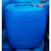 ราคา แกลลอนขนาด 30 ลิตร/ ถังพลาสติก 30 ลิตร (มือสอง) (2764831123)