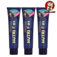 ราคา Dipso ครีมจับลอนผมดัด ลอนเล็ก เซ่อๆ ต้องห้ามพลาด (3104243123)