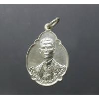 ราคา เหรียญที่ระลึก พระบรมราชสมภพ 4 รอบ รัชกาลที่9 ร9 บล็อกเกษา 3 เส้น เนื้อกะไหล่เงิน ปี2518 ไม่ผ่านใช้ (49652894020)