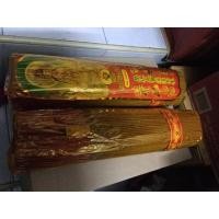 ราคา ธูปไร้ควัน กลิ่นอ่อน กลิ่นแก่นจันทร์ ไม่มีควัน (7951526935)