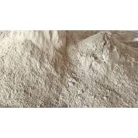 ราคา รำอ่อน รำอ่อนละเอียดไม่มีกากติด รำตกปลาเก็บใหม่จากโรงสีทุกวัน(บรรจุ100กรัม) (23582319345)