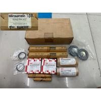 ราคา สลักเพลาหน้า สลักคอม้า ISUZU SBR โล๊ะสต๊อค ของได้ตามรูป (56854718098)