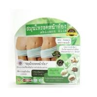 ราคา สมุนไพรลดหน้าท้อง Abdomen slim 30caps (26840099097)