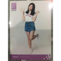 ราคา รูปสุ่ม BNK48 2nd Gen Debut Photoset "Kheng" (1470173749)