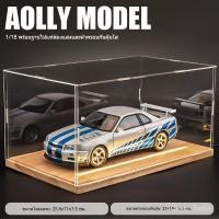 ราคา โมเดลจำลองรถสปอร์ต JDM ทำจากโลหะหล่อ ของเล่นสำหรับเด็กผู้ชาย เหมาะสำหรับเป็นของขวัญและสะสม (51405626034)
