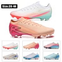 ราคา 2025【จากประเทศไทย 24ชั่วโมง】Size:39-44 รองเท้าฟุตบอล รองเท้าฝึกซ้อม รองเท้าสตั๊ด (29636075477)