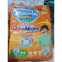 ราคา Mamypoko Day&Night XL(59) (17794600969)