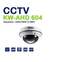 ราคา กล้องวงจรปิด KOWA CCTV ระบบ (4IN1) AHD / CVI / TVI / ANALOG (21780179610)