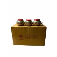 ราคา ตังฉ่าย 干白菜叶dry cabbage leaves ตรา งาช้างคู่เล้งเฮง รุ่นกระปุก 310g 1ลัง/บรรจุจำนวน 36 กระปุก ราคาส่ง ยกลัง สินค้าพร้อมส่ง (12929943775)