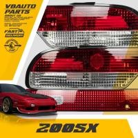 ราคา ไฟท้ายขาวแดง Nissan 180SX 200SX (โคมเพชร) #ราคาต่อชุด (14345149435)