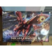ราคา RE100 1/100 MSN-04II Nightingale กล่องบุบ (15696055486)