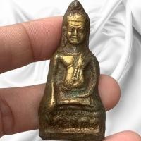 ราคา พระหูยาน เนื้อโลหะ พระเครื่อง ส่งตามภาพ หูยาน (25501945489)