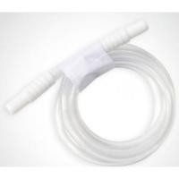 ราคา Maymom สายยางพร้อมข้อต่อ Malish Horigen Idealmom (2002048793)