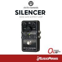 ราคา [ใส่โค้ดลด1000บ.] Electro-Harmonix SILENCER เอฟเฟคกีตาร์ Noise Gate / Effects Loop รับประกันศูนย์ Music Arms (27429873536)