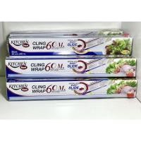 ราคา kitchen Neat cling wrap 30CM*60M ฟิล์มยืดถนอมอาหาร (22714032231)