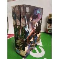 ราคา นิยายมือสองสภาพบ้าน ข้านี่แหละ...จอมโจรแห่งตำนาน! 3 เล่มจบ พร้อมแจ็คเก็ต (41723791081)