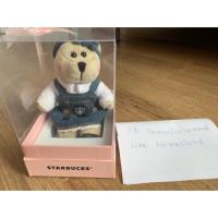 ราคา ตุ๊กตาหมี Starbuck Taiwan (1797315069)