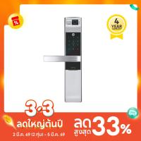 ราคา Yale YDM7116A-S (Silver) Digital Door Lock เยล หน้าจอสัมผัส (ชุดมือจับฝังในบาน) (2711403774)