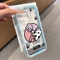 ราคา Circle Puppy เหมาะสําหรับ iPhone17ProMax เคสโทรศัพท์ iPhone 16/14/1 3/12 รวมทุกอย่างปกอ่อน 111.4 (45254115787)