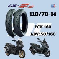 ราคา ถูกที่สุด ยางนอกมอเตอร์ไซค์ IRC IZ-SS S99T 110/70-14 ยาง PCX160,ADV150,ADV160 ยางใหม่ล๊อตล่าสุด (45306012277)