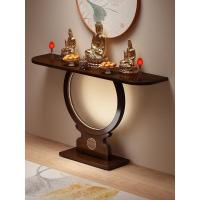 ราคา โต๊ะบูชาโต๊ะธูปเทพเจ้าแห่งความมั่งคั่งเทพเจ้าแห่งความมั่งคั่งโต๊ะธูปครัวเรือนพระเจ้าโต๊ะห้องนั่งเล่นโต๊ะพระโต๊ะบูชาบูชาเจ้าแม่กวนอิมพุทธซอกบ้านธูปบ้านบูชาสําหรับเจ้า (47304665771)