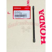 ราคา น็อตเสาเสื้อสูบ ซ้าย บน แท้ศูนย์ HONDA เวฟ125Sหัวเถิก,เวฟ125Rหน้าแหลม,เวฟ125iปี2004-11,ดรีม125ปี2002-2007.เวฟ125Xปี2007 (28259788800)