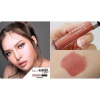 ราคา 4U2 kiss me harder blogger #22 NOBLUK (248366639)