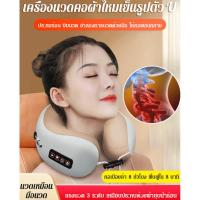 ราคา ขายล้างสต๊อกขายล้างสต๊อก (52154398150)