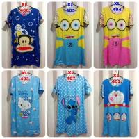 ราคา ❤️ชุดนอนกระโปรงแขนสั้น (XL ผู้ใหญ่) ผ้าสเปนเด็กซ์ (853586697)