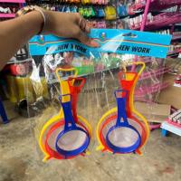 ราคา กระชอน กระชอนกรอง เซ็ท 3 ชิ้น กระชอนพลาสติก ที่ตักปลา (43008694430)