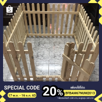 ราคา คอกน้องหมา แบบไม้ ขนาด100x100ซม สูง70ซม มีประตู 1บาน. (5663027950)