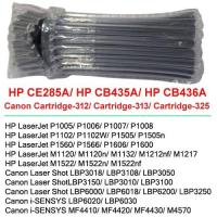 ราคา หมึกพิมพ์ CE285A/ CB435A/ CB436A/ Canon Cartridge-312/ Canon Cartridge-313/ Canon Cartridge-325 (สีดำ) No box Color Box (26137862267)
