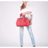 ราคา กระเป๋าแบรนด์ keep แท้ (269328291)