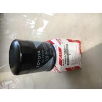 ราคา กรองน้ำมันเครื่องสำหรับรถเครื่องยนต์เบนซิน TOYOTA (5253950645)