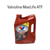 ราคา น้ำมันเกียร์ออโต้ Valvoline MaxLife ATF 3.785 ลิตร (17913668438)