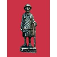 ราคา พระเครื่องรูปหล่อลอยองค์ถือไม้เท้า หลวงพ่อเพี้ยน วัดเกริ่นกฐิน จ.ลพบุรี ขนาดห้อยคอ เนื้อโลหะ (51152459578)