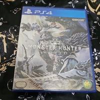 ราคา PS4 Monster Hunter World (26706035775)