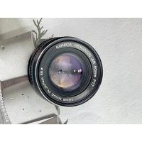 ราคา KONICA HEXANON AR 50MM.F1.7 KONICA AR MOUNT (22545740671)