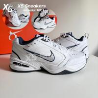 ราคา Nike ของแท้ 100% Air Monarch IV ขาวกรม (50405924795)