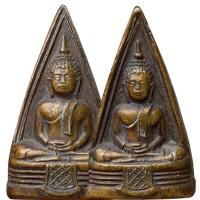 ราคา หลวงพ่อโสธร พิมพ์สองหน้า พระพุทธโสธร ส่งตามรูป พระเครื่อง (25513773013)