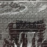 ราคา สติ๊กเกอร์ติดแป้นพิมพ์/คีย์บอร์ด ไทย - อังกฤษ (10390646676)