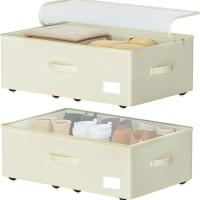 ราคา กล่องเก็บของใต้เตียงผ้าอ็อกซ์ฟอร์ดพร้อมล้อและหัวเข็มขัด กล่องเก็บของอเนกประสงค์สำหรับผ้าห่ม ผ้าปูที่นอน และของเล่น (52151969556)